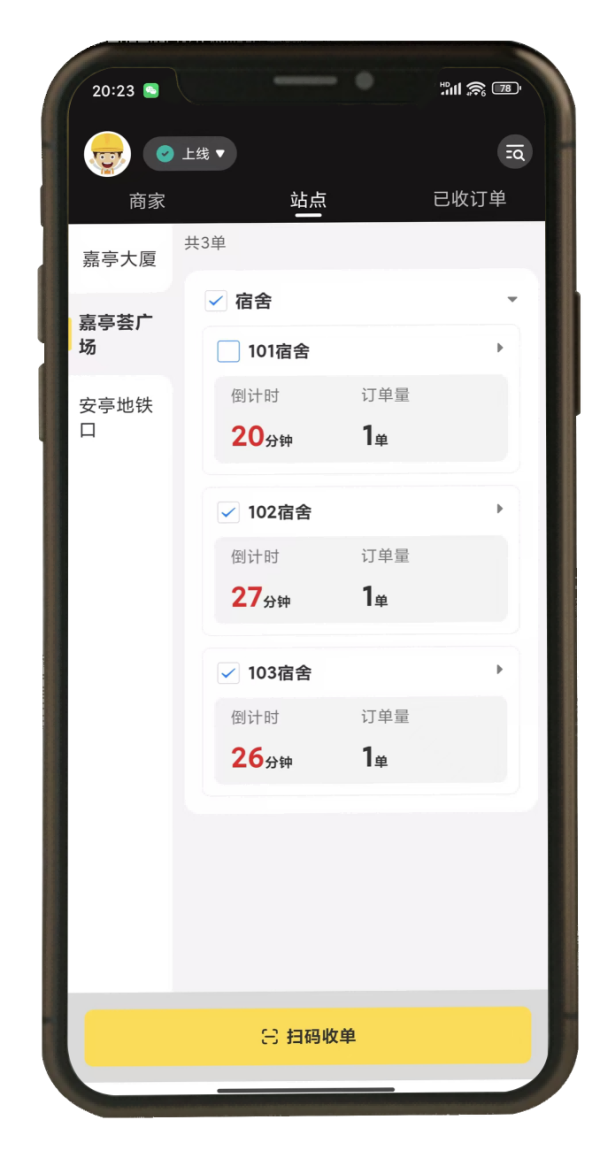 bf80153b7e006ae93a061ccbb9e19f04 bf80153b7e006ae93a061ccbb9e19f04