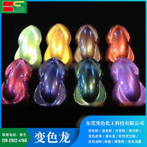 c0143d176a6055a185343a06003c62eb