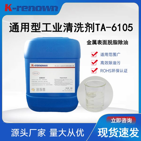 c023cd2bb408cfd3f5fe1b27f6eeaf20