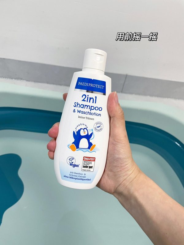 德蒂企鹅儿童洗沐二合一产品图