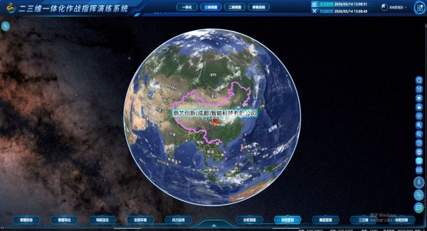 鼎艺创新产品