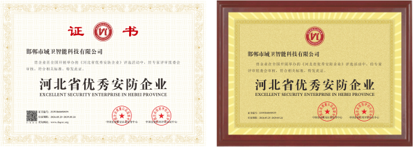 cfd4e209e9fc2662e2cd34294369c290-1