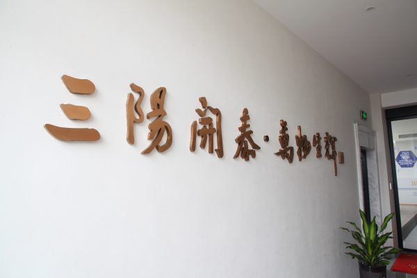 d2282d56f4080af74f6c7c12e61f5f11 d2282d56f4080af74f6c7c12e61f5f11