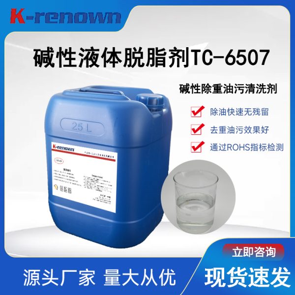 d617d45563601ce4cafeb19062ea3ca0