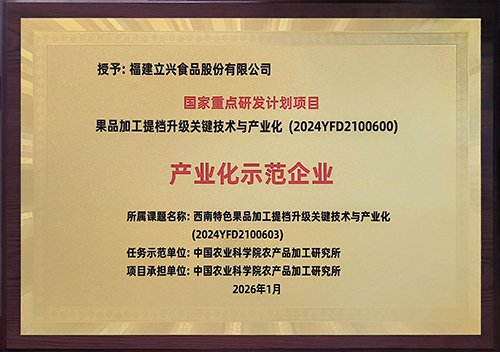 d90fde99ecec3112c7234d44ad9ac201 d90fde99ecec3112c7234d44ad9ac201