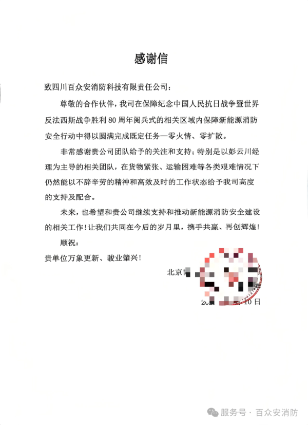 d95ecd68db071e7738b08b2e56f48e73