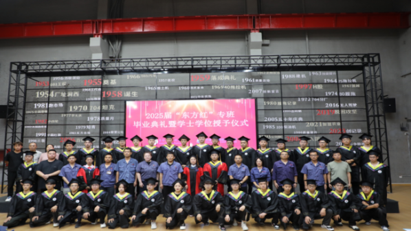 document_image_rId12_sm