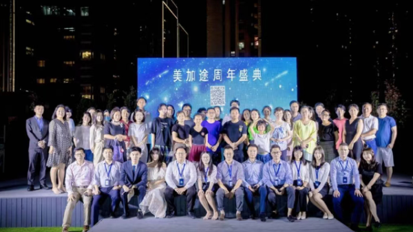 document_image_rId4-12