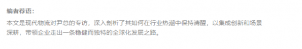 document_image_rId4_sm-21
