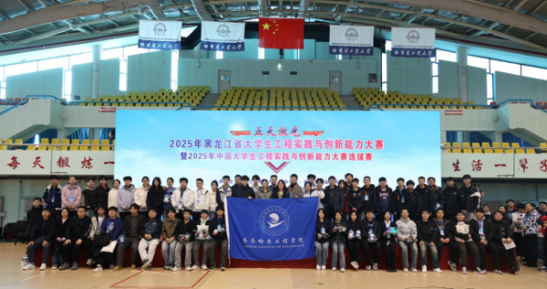 document_image_rId4_sm-32