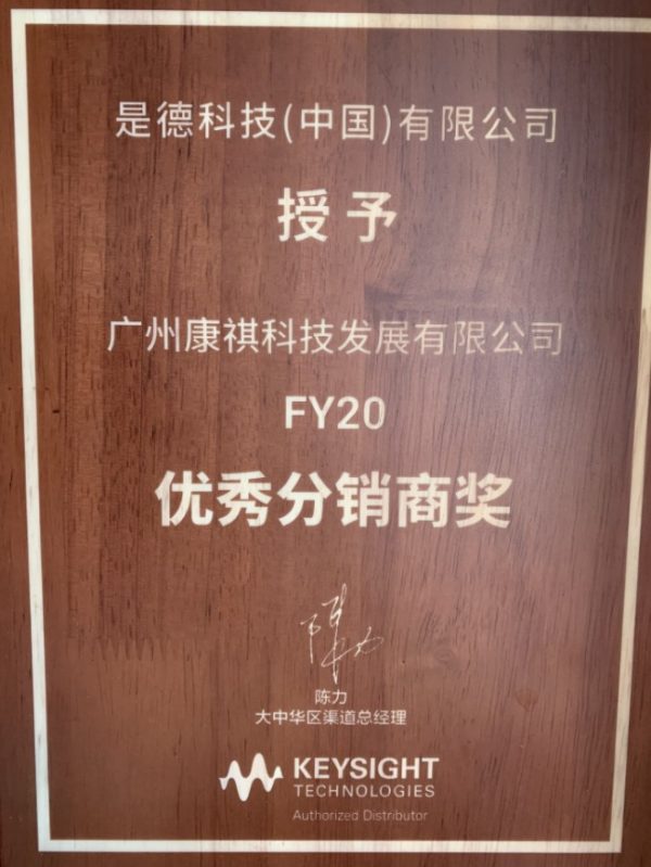 document_image_rId4_sm-56