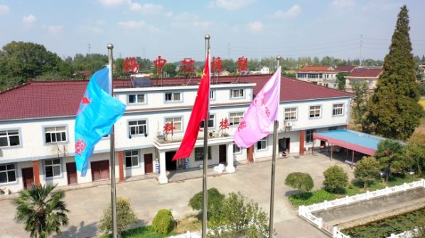 document_image_rId4_sm-63
