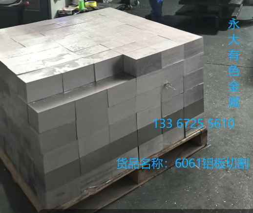 document_image_rId5-3