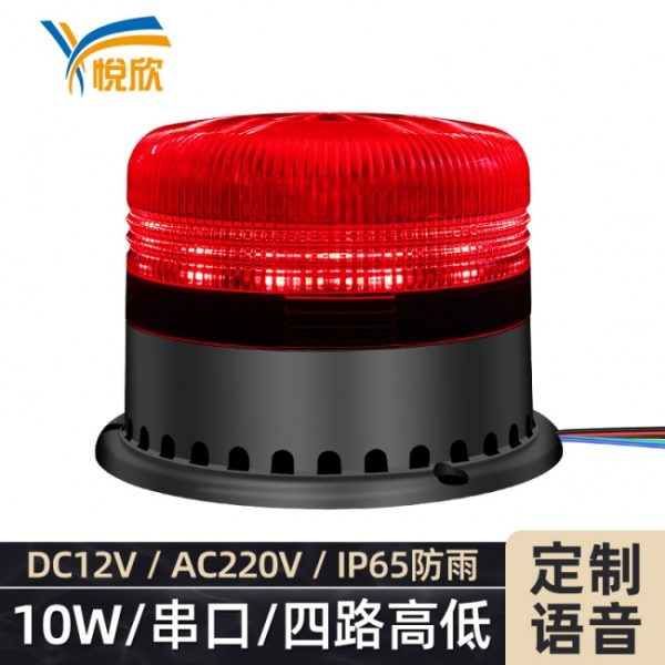document_image_rId5_sm-16