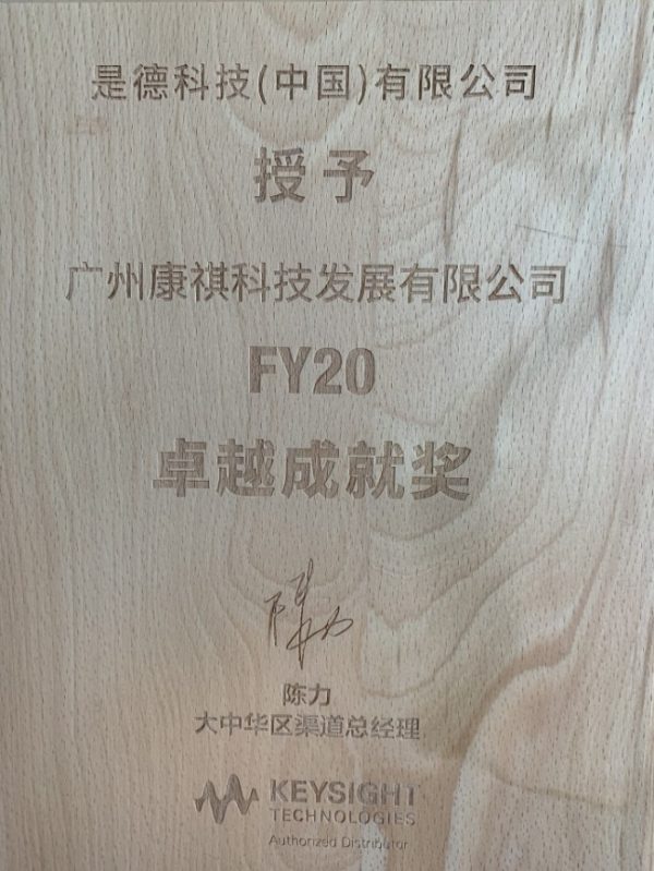 document_image_rId5_sm-22
