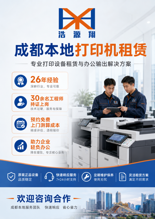 e14b527fc115f5239c8f2d2fd73768a3