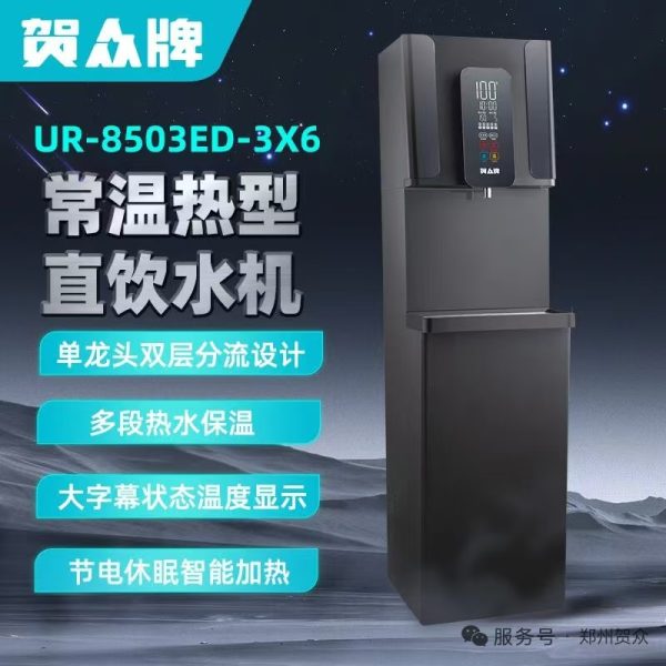 e6db119d0f70533483ef181b13c55164