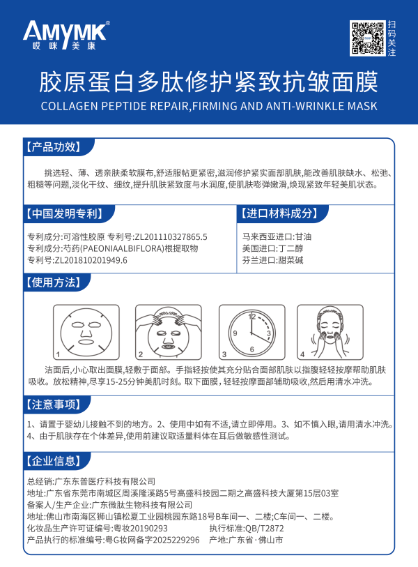 e9c33a11159e8ea133d8945e9cf187cb-1