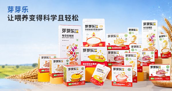 ebe1b96fefbae406f55b59fc4b6f676e