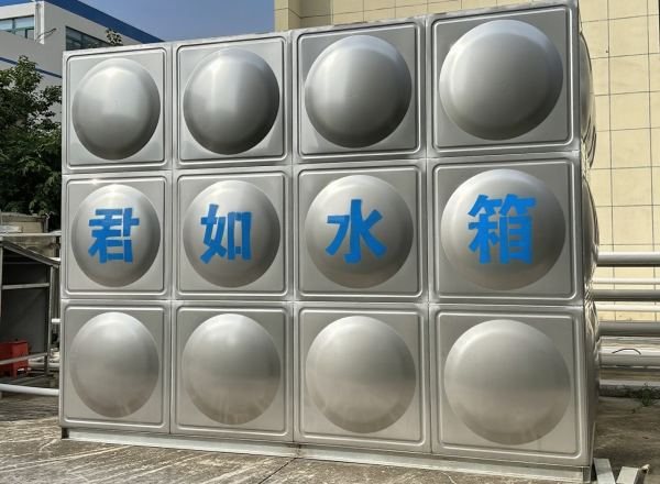 污水处理水箱示意