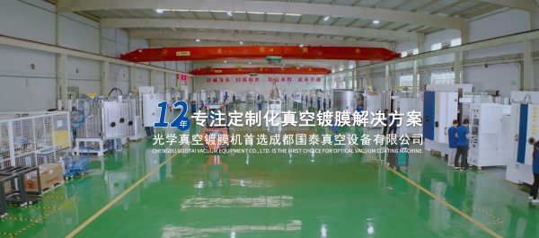 f7a306d26568069ac2632db366b1ac6a