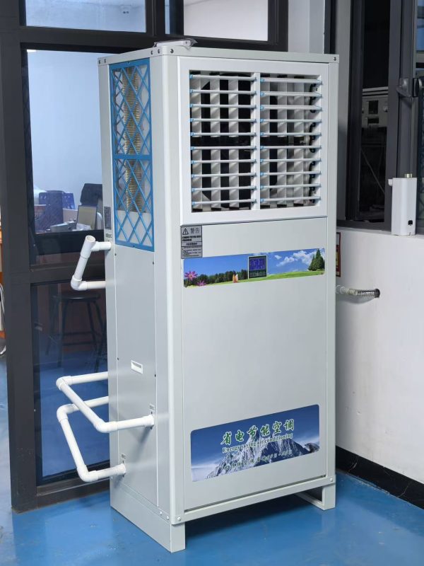 fd55d31662dac12c801efaa605f7c501