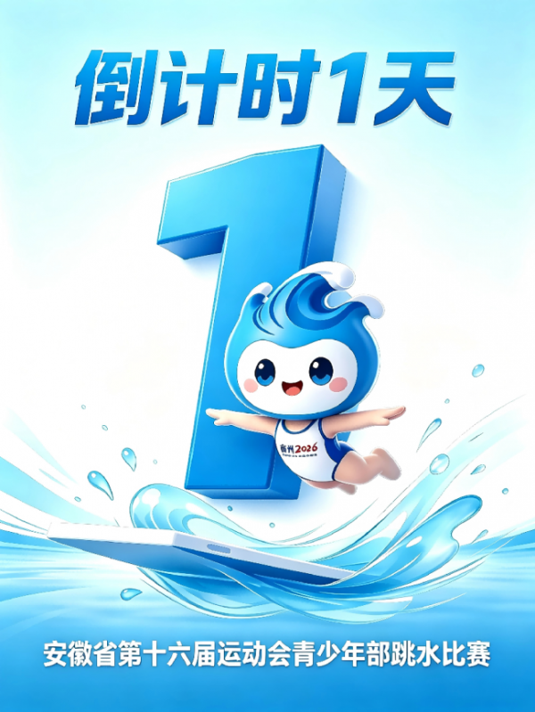 image1_sm-101