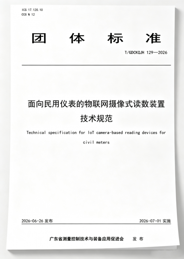 image1_sm-23