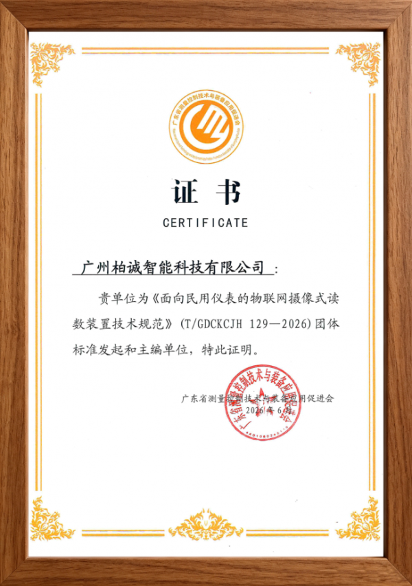 image1_sm-35