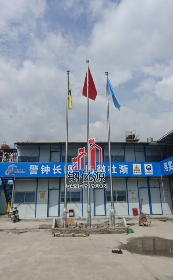 image1_sm-54