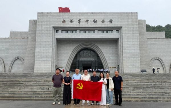 西京中医药研究院受邀赴革命老区公益义诊