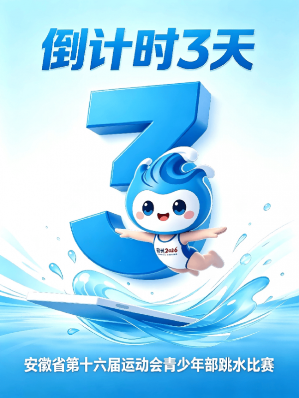 image1_sm-85