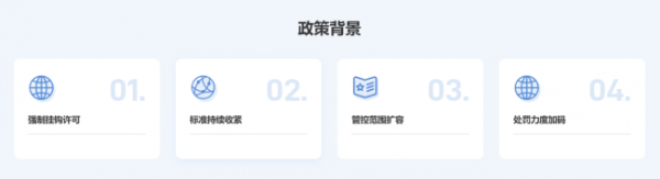 image1_sm-88