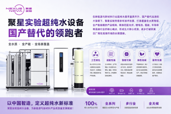 image1_sm-90