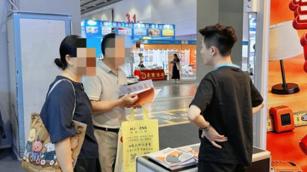 奇兵到家服务