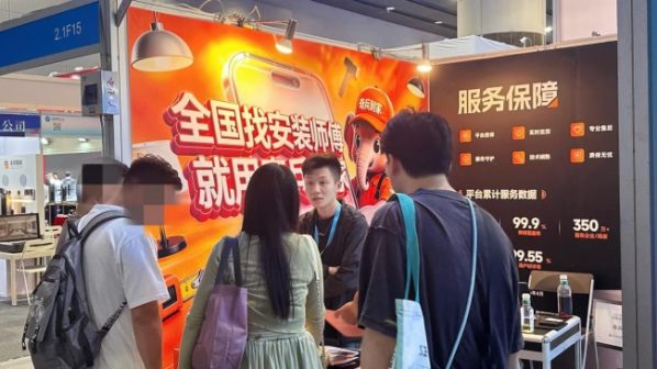 image2_sm-23