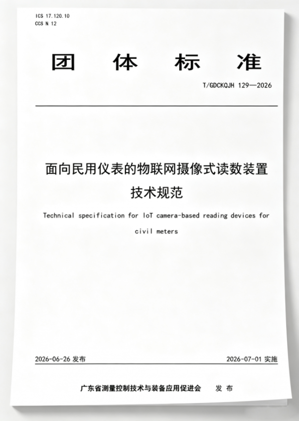 image2_sm-29
