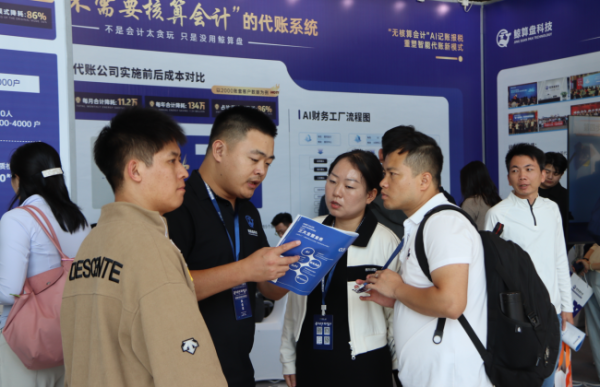 image2_sm-59