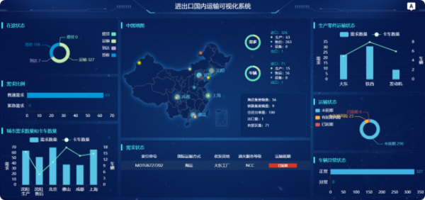 image2_sm-68