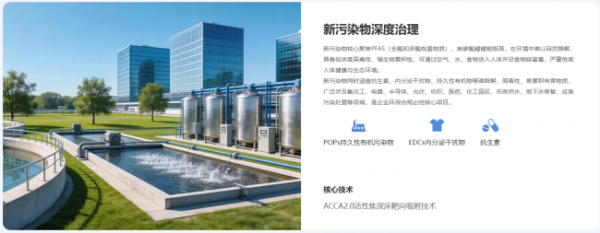 image2_sm-73