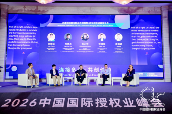 image2_sm-76
