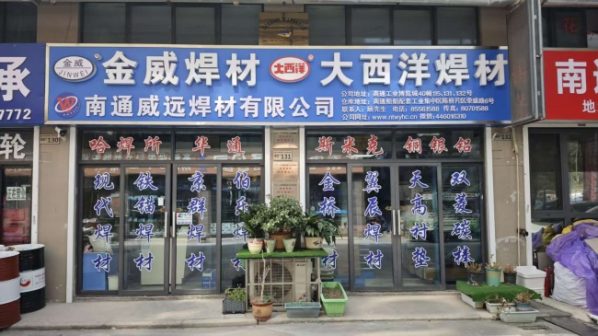 image3_sm-12