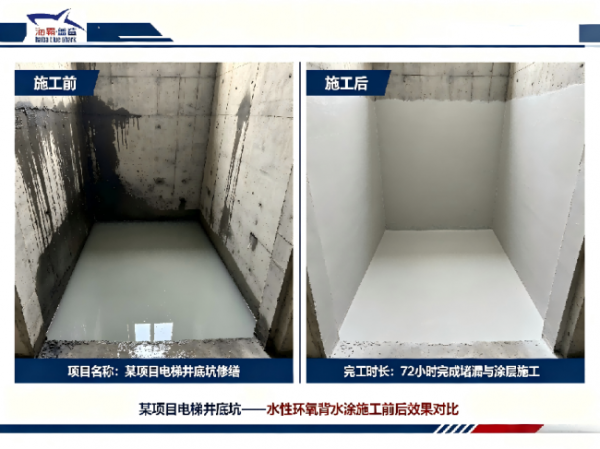 image3_sm-17