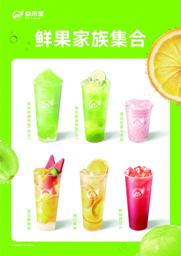 image3_sm-21