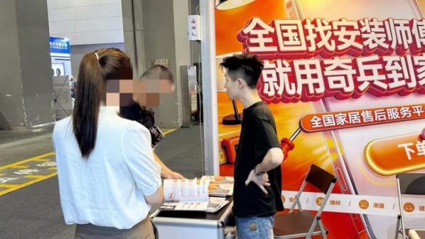 image3_sm-26