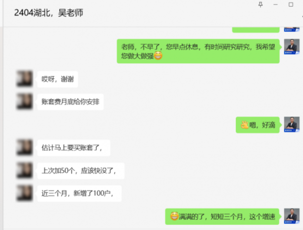 image3_sm-35