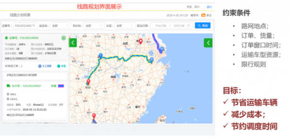 image3_sm-53