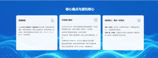 image3_sm-61