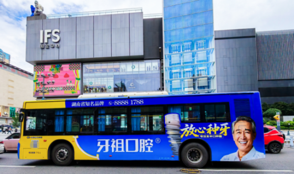 image3_sm-73