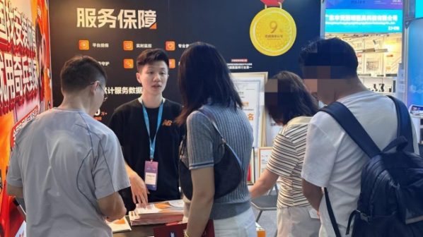 image4_sm-12